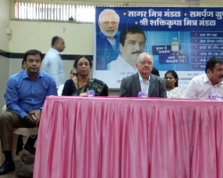 SECOND MEGA MEDICAL CAMP- JULY 23-4